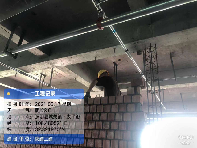 满堂彩·(中国区)官方网站