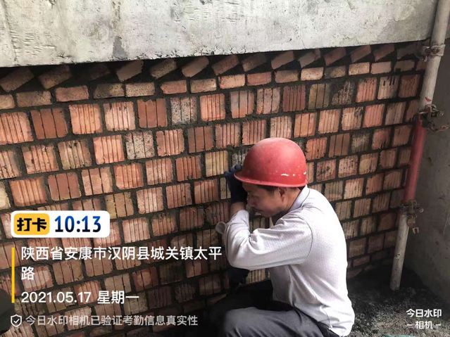 满堂彩·(中国区)官方网站