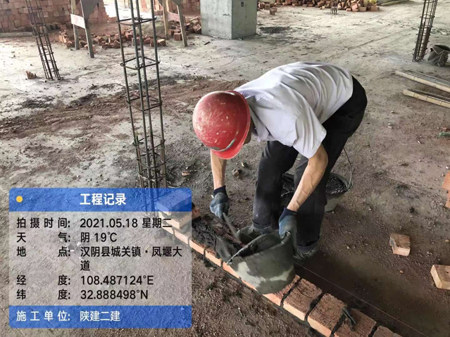 满堂彩·(中国区)官方网站