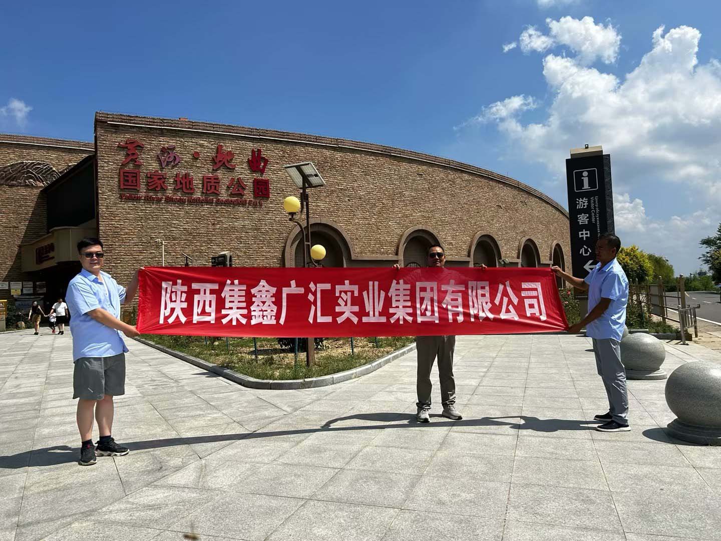 满堂彩·(中国区)官方网站