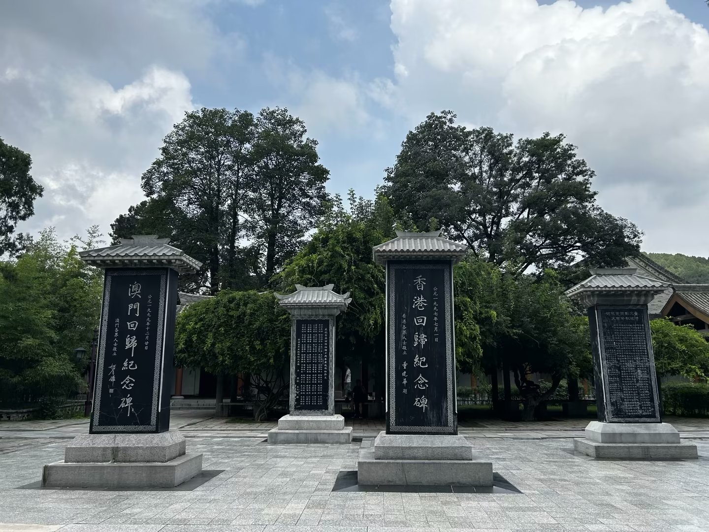 满堂彩·(中国区)官方网站
