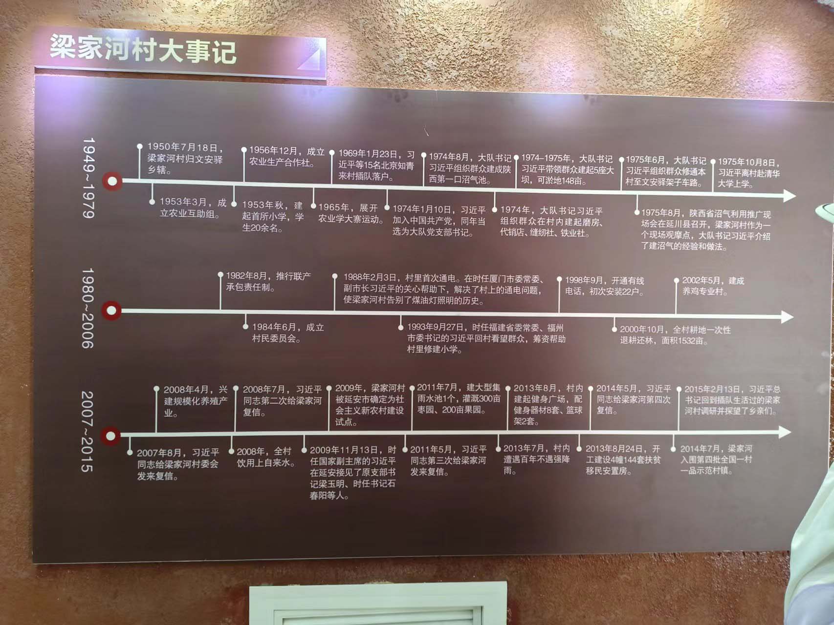 满堂彩·(中国区)官方网站