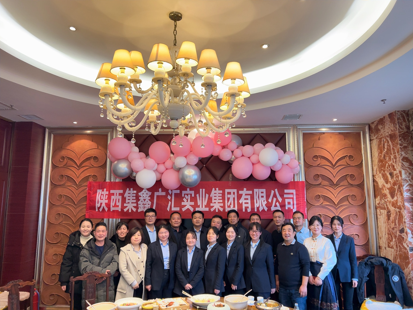 满堂彩·(中国区)官方网站