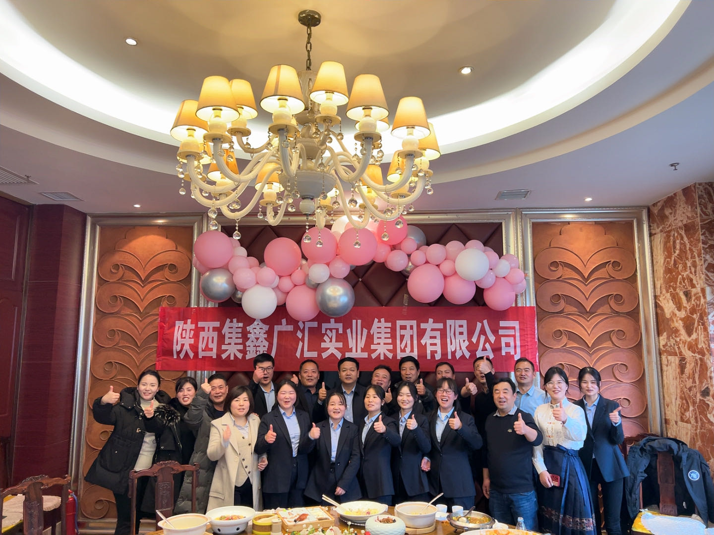 满堂彩·(中国区)官方网站