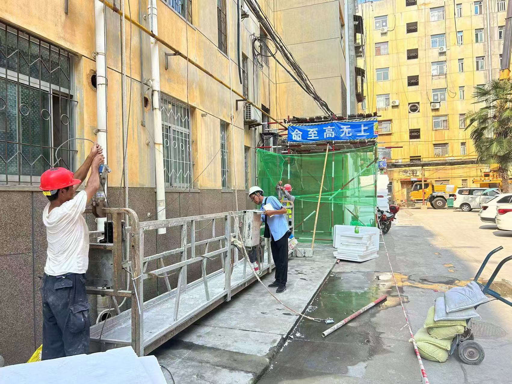 满堂彩·(中国区)官方网站